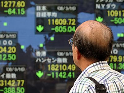 Με σταθερές τάσεις άνοιξε το Χρηματιστήριο του Τόκιο