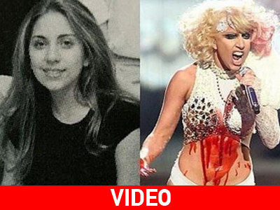 Η “αλλαγή” της Lady GaGa