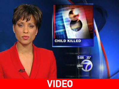 “Σύγχρονη Μήδεια” στη Νέα Υόρκη