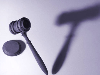 «Καμπάνα» 2,21 εκατομμυρίων ευρώ σε βραζιλιάνικη εταιρία