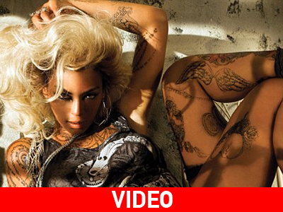 Δυναμική επιστροφή για την Beyoncé