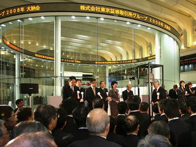 Σταθερό άνοιγμα για το Χρηματιστήριο του Τόκιο