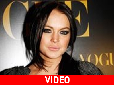 H «ινκόγκνιτο» άφιξη της Lindsay H «ινκόγκνιτο» άφιξη της Lindsay