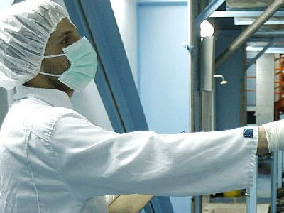 H Διεθνής Υπηρεσία Ατομικής Ενέργειας στην Τεχεράνη