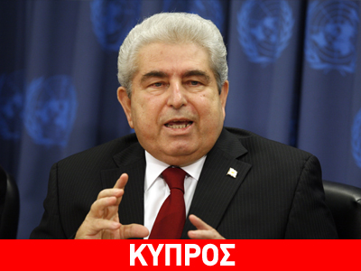 Επιστολή Χριστόφια στον Μπαν Κι Μουν