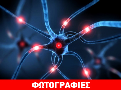 H εμφύτευση “αναμνήσεων” και “εμπειριών” είναι πλέον γεγονός