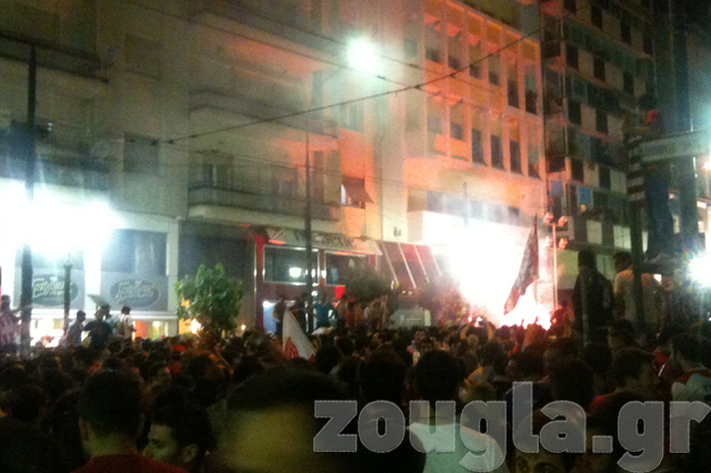 Λαοθάλασσα ο κόσμος του Ολυμπιακού