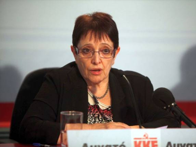 Στη Χαλυβουργία η Α. Παπαρήγα την Πρωτομαγιά Στη Χαλυβουργία η Α. Παπαρήγα την Πρωτομαγιά