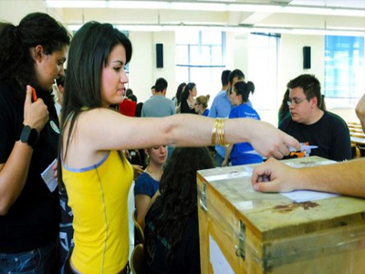 Φοιτητικές εκλογές: Πρώτη δύναμη η ΔΑΠ