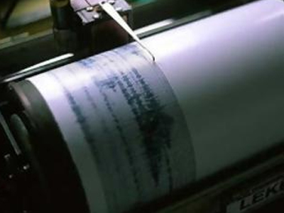 Έρευνα: Οι σεισμοί μπορεί να συνδέονται με την άντληση φυσικών υδάτων Έρευνα: Οι σεισμοί μπορεί να συνδέονται με την άντληση φυσικών υδάτων