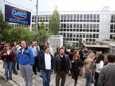 ΟΑΕΔ: Προγράμματα για 5.000 άνεργους πτυχιούχους έως 35 ετών ΟΑΕΔ: Προγράμματα για 5.000 άνεργους πτυχιούχους έως 35 ετών