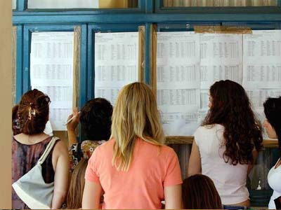 Εν αναμονή των βαθμολογιών για τους υποψηφίους σε ΑΕΙ-ΤΕΙ Εν αναμονή των βαθμολογιών για τους υποψηφίους σε ΑΕΙ-ΤΕΙ