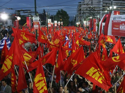 Κυκλοφοριακές ρυθμίσεις λόγω της προεκλογικής συγκέντρωσης του ΚΚΕ Κυκλοφοριακές ρυθμίσεις λόγω της προεκλογικής συγκέντρωσης του ΚΚΕ