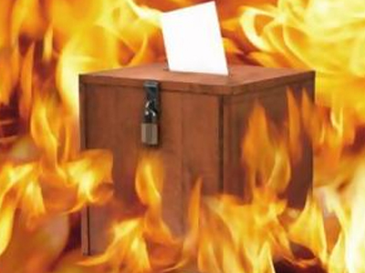 Ανάληψη ευθύνης για τον εμπρησμό κάλπης σε εκλογικό τμήμα στα Εξάρχεια Ανάληψη ευθύνης για τον εμπρησμό κάλπης σε εκλογικό τμήμα στα Εξάρχεια