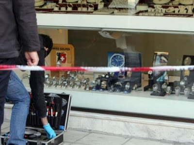 Κλείνουν τα καταστήματά τους σε ένδειξη διαμαρτυρίας