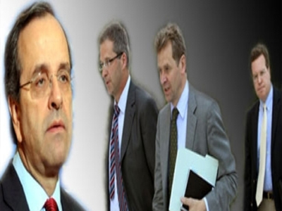 Σήμερα η συνάντηση του Σαμαρά με την τρόικα Σήμερα η συνάντηση του Σαμαρά με την τρόικα