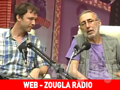 «Το αμερικανικό όνειρο φθίνει» «Το αμερικανικό όνειρο φθίνει»