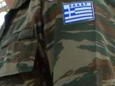 Αυτοκτόνησε οπλίτης σε στρατόπεδο
