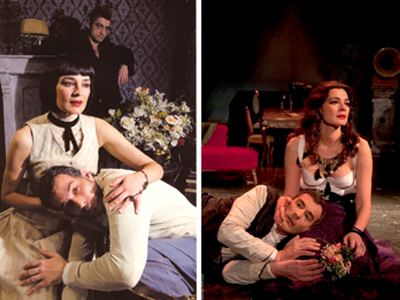 «Ηλίθιος» «Ηλίθιος»