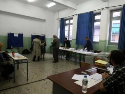 Έκλεισαν… λόγω εκλογών Έκλεισαν… λόγω εκλογών