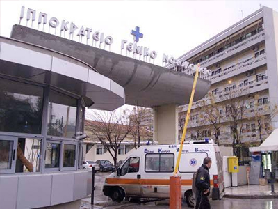 Στο νοσοκομείο ναυτικός στην Θεσσαλονίκη
