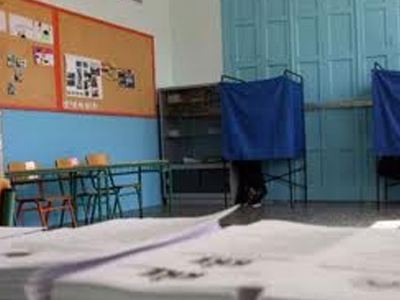 Κλειστά τα σχολεία την Δευτέρα Κλειστά τα σχολεία την Δευτέρα