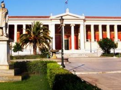 Συνεδρίαση για τα οικονομικά προβλήματα των πανεπιστημίων Συνεδρίαση για τα οικονομικά προβλήματα των πανεπιστημίων