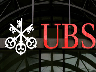 Τρία πρώην στελέχη της UBS καταδικάστηκαν για απάτη Τρία πρώην στελέχη της UBS καταδικάστηκαν για απάτη