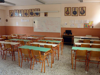 Κλειστά τα σχολεία σήμερα Δευτέρα