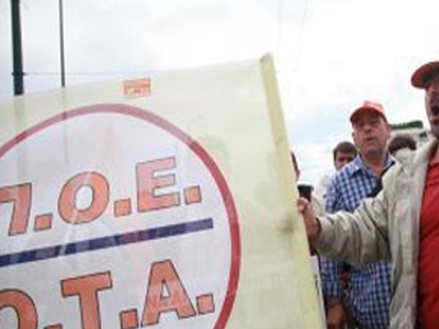 ΠΟΕ-ΟΤΑ: Στο χορό των κινητοποιήσεων