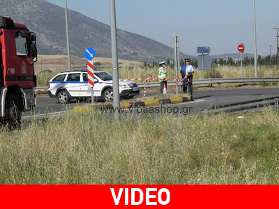 Ανατροπή βυτιοφόρου στην Θήβα Ανατροπή βυτιοφόρου στην Θήβα