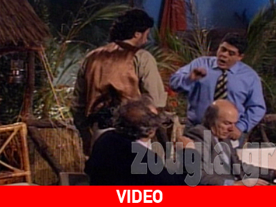 Ο Ν. Μιχαλολιάκος εκσφενδόνισε καρύδα στον Δ. Κολλάτο Ο Ν. Μιχαλολιάκος εκσφενδόνισε καρύδα στον Δ. Κολλάτο