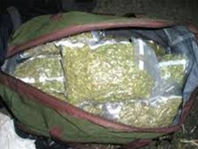 Ο ταξιδιωτικός σάκος περιείχε ναρκωτικά Ο ταξιδιωτικός σάκος περιείχε ναρκωτικά