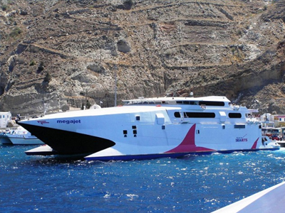 Τραυματίστηκε κατά την αποβίβασή του από το πλοίο Τραυματίστηκε κατά την αποβίβασή του από το πλοίο