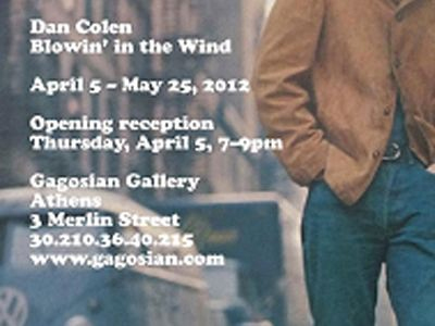 Dan Colen: Βlowin’ in the Wind