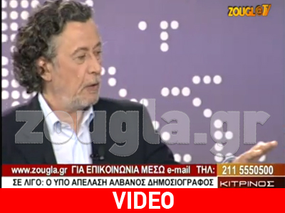 Η εκπομπή «Κίτρινος Τύπος» της Δευτέρας