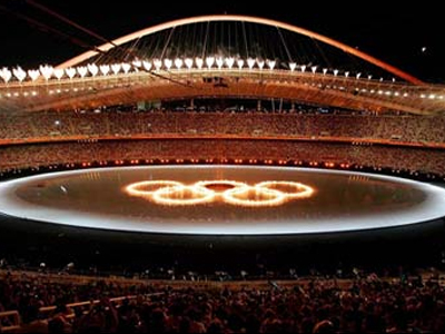 «Ολυμπιακή Ημέρα»