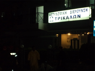 Ανησυχία σε εκλογικό κέντρο των Τρικάλων Ανησυχία σε εκλογικό κέντρο των Τρικάλων