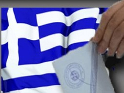 Οι προεκλογικές ομιλίες των πολιτικών αρχηγών στην Πέμπτη 3 Μαΐου Οι προεκλογικές ομιλίες των πολιτικών αρχηγών στην Πέμπτη 3 Μαΐου