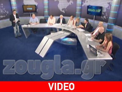 Η «ακτινογραφία» της νέας κυβέρνησης στον «Κίτρινο Τύπο»