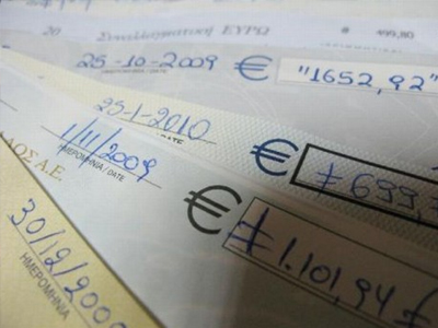 Παράταση έως τις 16 Ιουλίου για τα «μπλοκάκια»