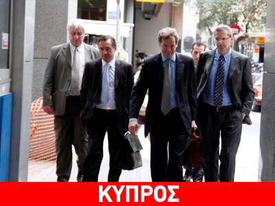 Με δύο κλιμάκια η τρόικα στη Λευκωσία