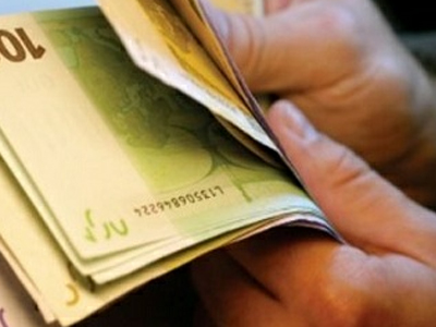 Σήμερα η καταβολή του ΕΚΑΣ Σήμερα η καταβολή του ΕΚΑΣ