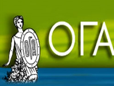 Σήμερα η καταβολή των συντάξεων & επιδομάτων του ΟΓΑ Σήμερα η καταβολή των συντάξεων & επιδομάτων του ΟΓΑ