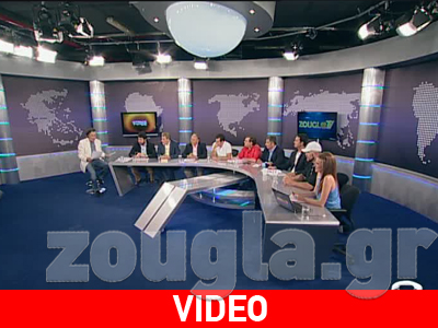 Oι αποκαλύψεις του «Κίτρινου Τύπου»