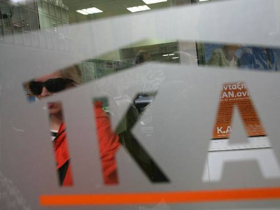 Εξιχνιάστηκε υπόθεση απάτης σε βάρος του ΙΚΑ Κέρκυρας