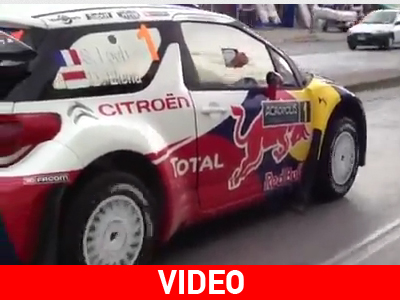 Η ομάδα ΔΙ.ΑΣ. συνοδεύει τον Sébastien Loeb με σούζα!