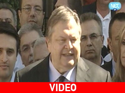 «Σήμερα η πιο κρίσιμη μέρα για την χώρα»