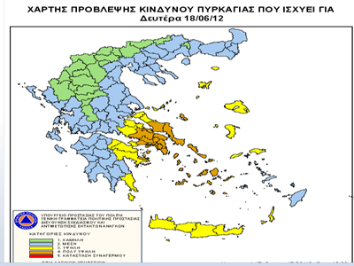 Στο «κόκκινο» ο κίνδυνος εκδήλωσης πυρκαγιάς Στο «κόκκινο» ο κίνδυνος εκδήλωσης πυρκαγιάς