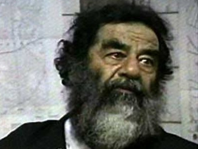 Ραγκάντ Σαντάμ Χουσεΐν: Προς αναζήτηση εκδότη Ραγκάντ Σαντάμ Χουσεΐν: Προς αναζήτηση εκδότη